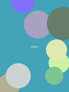 京香茱莉亚 - 初音未来角色图